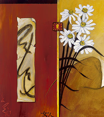 Essence of Woman 4 Print Zoomed